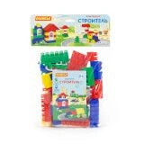 Mini Constructor "Builder" with 44 Pieces - Art. 2952