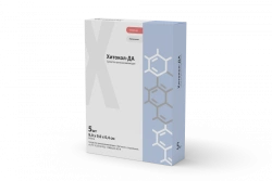 Wound Healing Agent "Hitokol-DA" Sterile, 10.0x5.0x0.25 cm