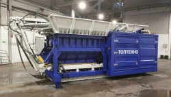 Universal Mobile Shredder, Model TT-1600 U
