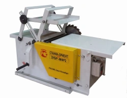 Multifunctional Woodworking Machine "ZUBR" DOS-250