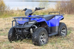 Modern IRBIS ATV 200 Quad Bike for All Terrain
