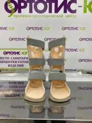 Ankle Joint Rehabilitation Device, Article AGS 3314