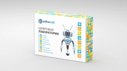 Digital Laboratory for Educational Experiments 8SVR78OR