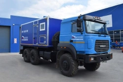 Portable Steam Generator Unit UZST Type UZST02 Model 6890-16