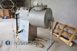 Universal Vacuum Meat Massager for Brining Meat Cuts MVU-200.1