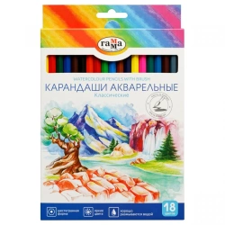 Classic Watercolor Pencils Gamma, 18 Colors, Hexagonal, Pre-Sharpened, with Brush, Cardboard Packaging, Euro Box