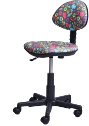Ergonomic Chair HELMI HL-K20
