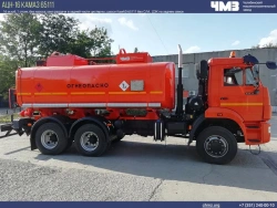 Oil Transport Tank Truck (AЦН) 7074A3-60 on Kamaz 65111-50 Chassis
