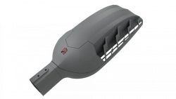 Street X1 Pro LED Street Light