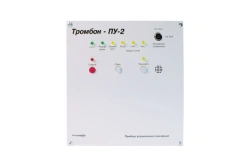 Trombone PU-2 Control Device for Evacuation Systems