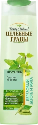 Healing Herbal Shampoo with Birch Tar and Mint