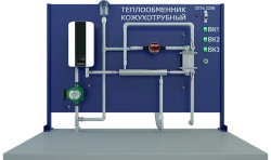 Laboratory Setup for Testing Various Heat Exchanger Designs: Shell-and-Tube and Plate (TOT-TPB-K)