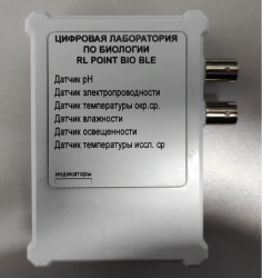 Digital Biology Laboratory "Relab