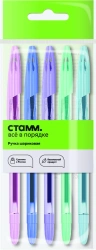 Blue Ballpoint Pen STAMM "555" 0.7mm, Pastel Mix, 5pcs, Euro Hanger Pack