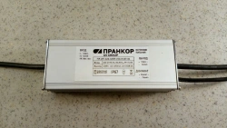 LED Power Supply Unit PR-IP-120-105R-150-M-67-01