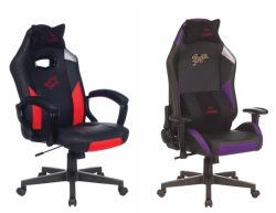 Comfortable Gaming Chair ZOMBIE HERO