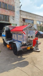 Multifunctional Combined Machine "Chistik" MKM-1904-04