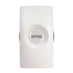 Addressable Panic Button “C2000-CT” ACDR.425111.001