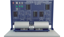 DC Motor Study Laboratory Setup (Extended Modification) - EЕ-MPT2