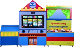 Interactive Speech Therapy Complex "Jelly Kingdom