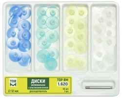 Dental polishing kit