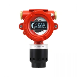 Stationary Gas Analyzer for Explosive Gases - Gazkontrol-04