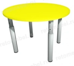 Round Table with Adjustable Legs