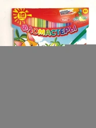 Washable Markers Set 18 Colors - Russian Dom Kantselyarii