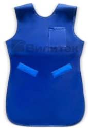 Radiation Protection Apron RZF-150 for Ionizing Radiation Safety