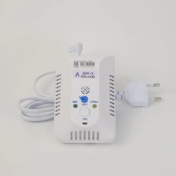 Continuous Gas Detection Alarm "Schetpribor" SZS-3