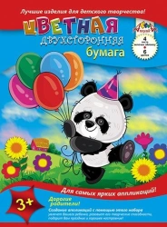 Double-Sided Colored Paper A4, 4 Sheets, 6 Colors by Applika