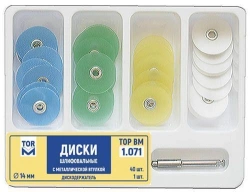 Dental Polishing Discs with Metal Hub and Holder Set No. 1.071