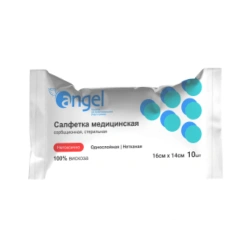 Sterile Non-Woven Absorbent Medical Wipes 16cm x 14cm TU 32.50.50-014-14959781-2019