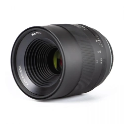 Zenitar-C 2.8/60 Macro Lens for Canon EF and Nikon F