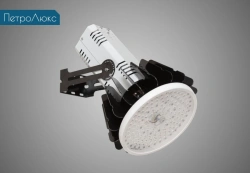 Petrolux-Bell-01 Industrial LED Light Fixture