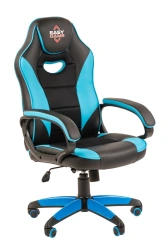 EChair Easy Game-688 Comfortable Gaming Chair