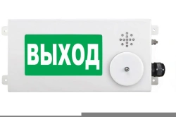 Prometheus-MINI Warning Light TSB-Exm-M for Hazardous Areas 220V