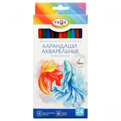 Classic Watercolor Pencils Gamma, 24 Colors, Hexagonal, Sharpened, with Brush, Cardboard Box, Euro Format