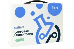 Digital Chemistry Laboratory LFS PolusLab - PL-LFS-Chemistry-01