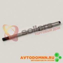 Generator Mounting Pin 514.3701038