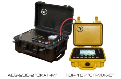 TDR-107 Stриж-S Remote Localization Kit + ADG-200-2 Skat-M