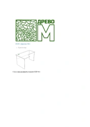 Corner Writing Desk with Durable MDF Surface SPU-01