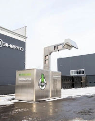 Ultra-Fast Charging Station for Electric Buses Model UBZS E-PROM 300