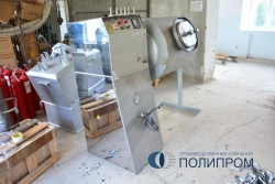 Universal Vacuum Meat Massager MVU-300.1 (Stainless Steel)