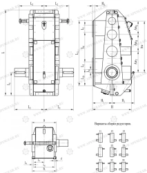 Vertical Crane Reducer VKU-765SPH