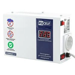 Voltage Stabilizer