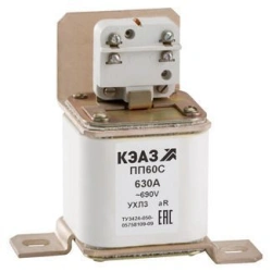 Fuses & Protection Devices