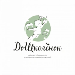 Educational Activity Corner "Workshop" - Customizable Design