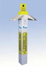 Control and Measurement Information Points TU 3435-008-93719333-2012