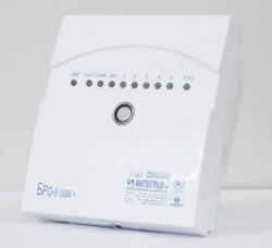 BRO-5 GSM+ Radio Channel Object Module